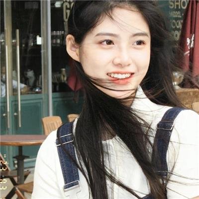 别样人生