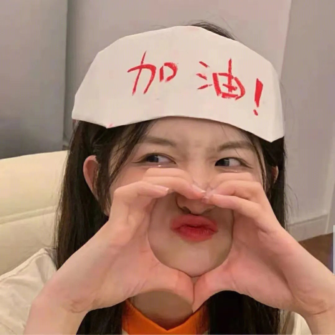 立花馆恋爱三角铃